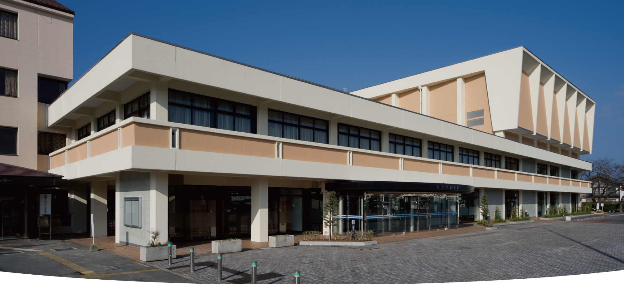 大田市民会館全景